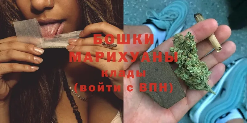 Каннабис OG Kush  купить наркотики цена  omg ССЫЛКА  Эртиль 